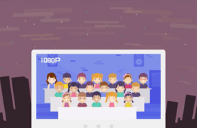 【视频】263教育宣传片