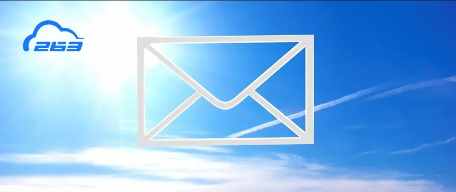 企业邮箱技巧（1）：如何高效管理邮箱文件夹，提高工作效率？