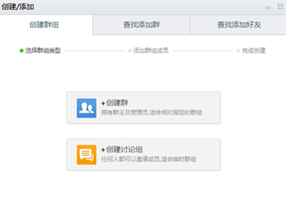 如何在263云通信上,使用电话会议与视频会议