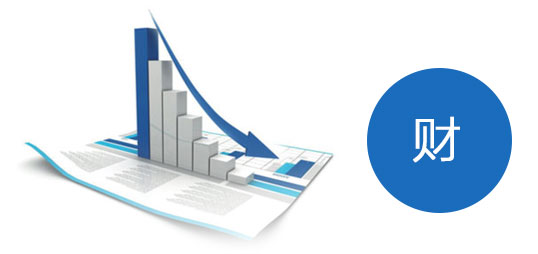 降低企业运营成本