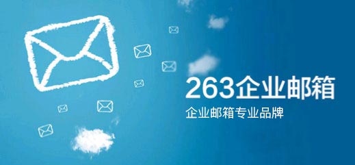 超强会议管控功能 保障会议安全进行