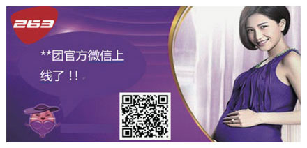 更丰富的业务扩展方式