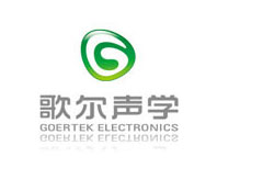 云通信案例-歌尔声学