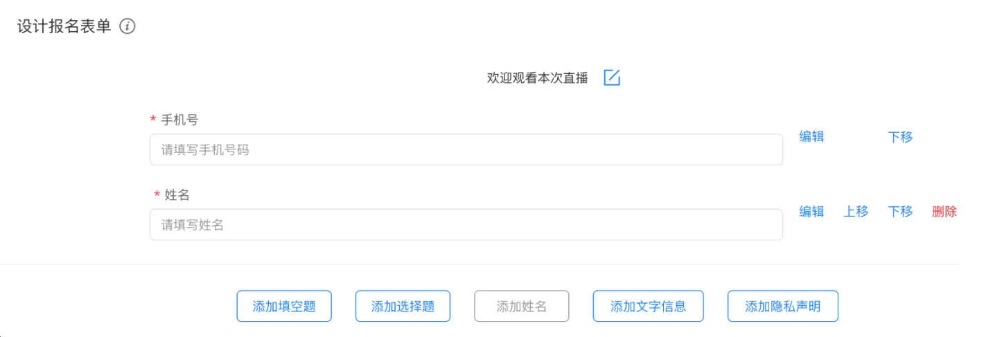 远程会议_云播_263云通信